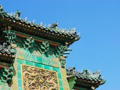 -后海公园