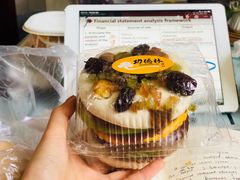 -功德林素菜饭庄(前门店)