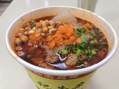 生烫牛肉面-江三王记牛杂馆(总店)