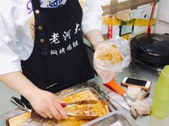 -焖烤鸡腿饼(桃源路店)