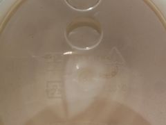 -Manner Coffee(芮欧百货店)