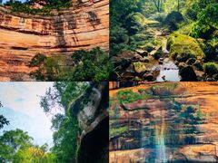 -赤水丹霞旅游区·佛光岩