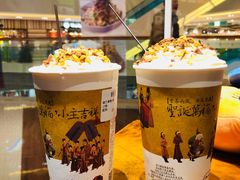 -茶颜悦色(平和堂负一楼店)