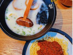 -TIMEZONE8东八时区餐厅&酒吧(798店)