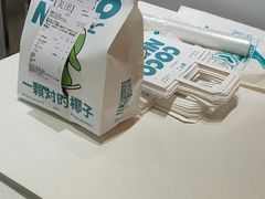 -椰不二(江北大洋百货店)