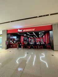 -1号卡丁(天河金茂广场店)