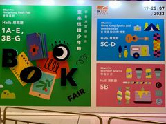 -香港会议展览中心演讲厅