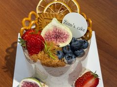 -ZOZO's昌左左精致甜品设计(新北店)