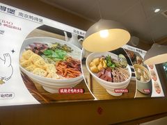 -鸭得堡老鸭汤·鸭血粉丝(南京博物院店)