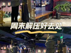 -轻武堂传统射箭·功夫茶·射击体验馆(仁和新城店)