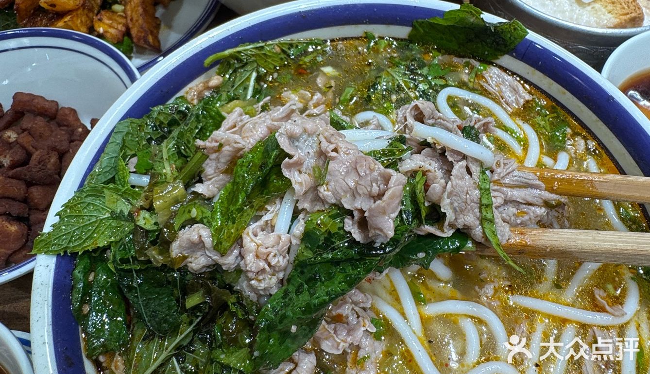 今天的幸福是米线~