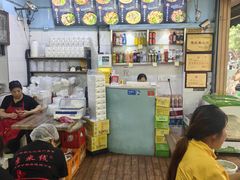 -李米线(总店)