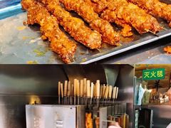 -烤肉季饭庄
