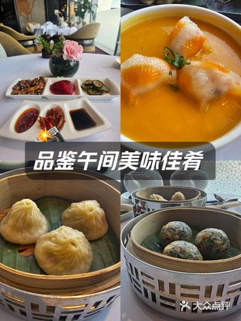 餐廳位於酒店二樓，提供中西合璧菜式，地方不大