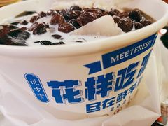 -鲜芋仙(南开大悦城店)