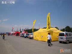-金港秋名山·双层卡丁车场