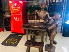 -唇辣号重庆老火锅(燕郊鑫乐汇店)