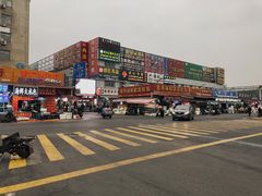 -江杨农产品批发市场