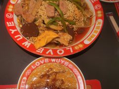 -沈阳铁西万象汇