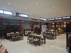 -皇家冰窖小院(什刹海店)