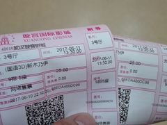 -璇宫国际影城(江汉路店)
