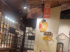 -风波庄(罍街分舵)