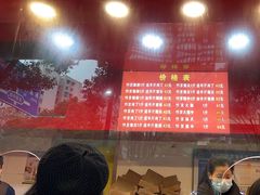 -阿捡忭京炸鸡(韭菜园总店)
