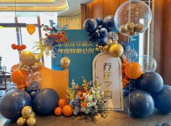 -九州派对生日布置宝宝宴·气球装饰.活动策划·求婚·百天宴满月宴周岁宴订婚宴寿宴婚房