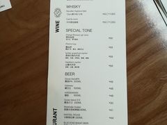 账单-1981牛排西餐厅(海信店)