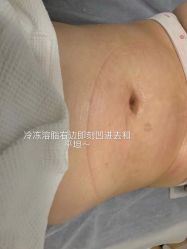 点击看大图 -科技美容&形体美修斯瘦身中心