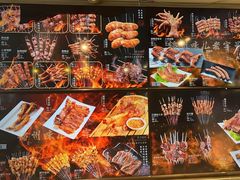 -老万烧烤(典逸心洲店)