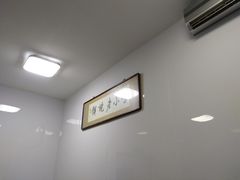 大堂-李小老烧饼(常营民族家园店)