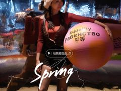 -现代汽车文化中心 Hyundai Motorstudio Beijing