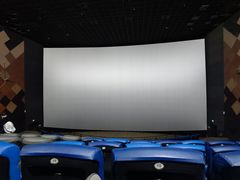 -幸福蓝海国际影城(南通圆融IMAX店)
