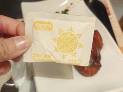 鸡翼西多-大家乐(广州荔湾领展广场店)