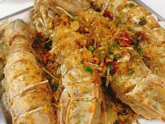 椒盐皮皮虾-琼大师东方烤乳猪(亚特兰蒂斯店)