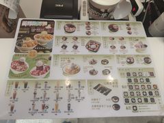 -鲜芋仙(太原街万达店)