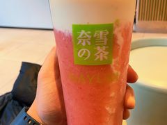 -奈雪的茶(振华商厦店)