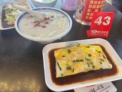-银记肠粉店(中山一路店)