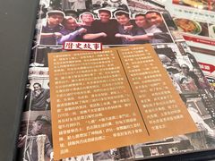 -七爷清汤腩·港式餐厅(金狮广场店)