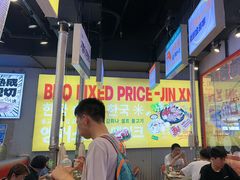 -金喜娜无限自助烤肉(泰达永旺店)