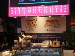 -陈鹏鹏潮汕菜(宝安机场T3航站楼店)