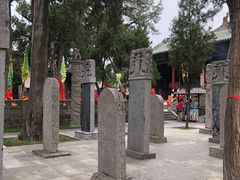 -关林