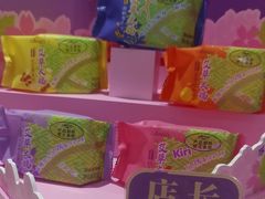 -GANSO元祖食品(莘潭店)