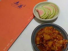 -鹿港小镇(滨北店)