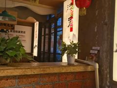 -鱼窝棚柴火铁锅炖(富山屯店)