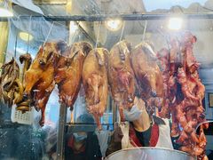 -凌舍好烧鹅(中山路店)