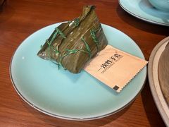 黑松露鲜竹笋时蔬粽-缸鸭狗(天一广场店)