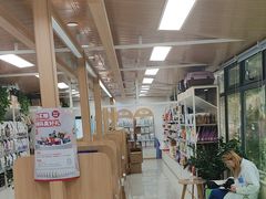-中国农业大学动物医院