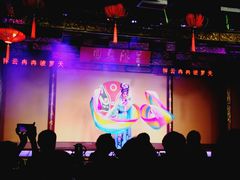 -盖碗儿梨园·变脸吐火·川剧(天府广场店)